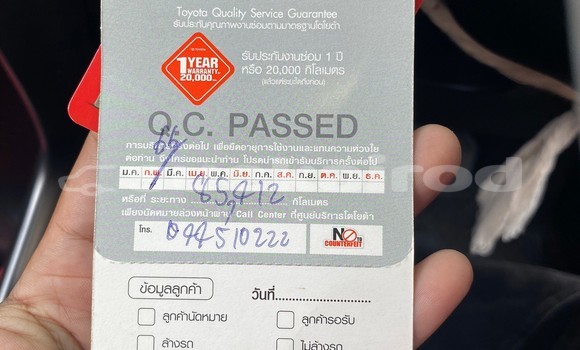 ซื้อ รถมือสอง Toyota Yaris Ativ เขียว รถยนต์ ใน %{เมือง} ใน กรุงเทพมหานคร ซื้อ รถมือสอง Toyota Yaris Ativ เขียว รถยนต์ ใน %{เมือง} ใน กรุงเทพมหานคร