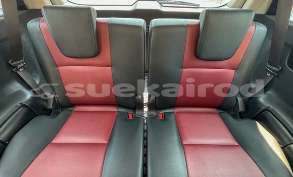 ซื้อ รถมือสอง Toyota Fortuner ขาว รถยนต์ ใน %{เมือง} ใน กรุงเทพมหานคร ซื้อ รถมือสอง Toyota Fortuner ขาว รถยนต์ ใน %{เมือง} ใน กรุงเทพมหานคร