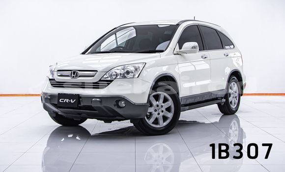 Buy Used Honda CR-V White Car in Bangkok in Bangkok Buy Used Honda CR-V White Car in Bangkok in Bangkok