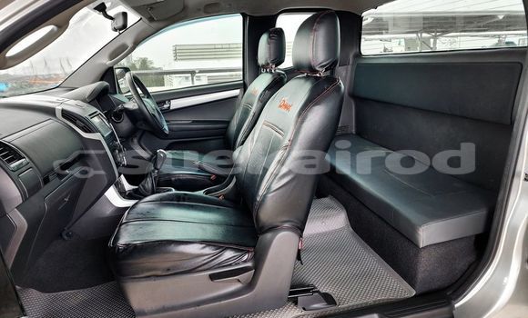 Buy Used Isuzu D-Max Other Car in Bangkok in Bangkok Buy Used Isuzu D-Max Other Car in Bangkok in Bangkok