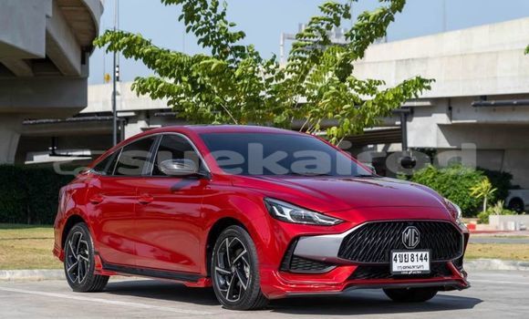 ซื้อ รถมือสอง MG MGB อื่น ๆ รถยนต์ ใน %{เมือง} ใน กรุงเทพมหานคร