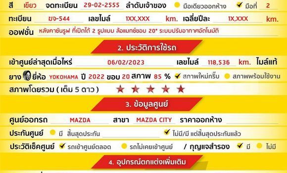 Buy Used Mazda CX-9 Green Car in Bangkok in Bangkok Buy Used Mazda CX-9 Green Car in Bangkok in Bangkok