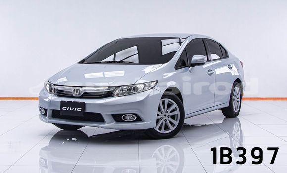 ซื้อ รถมือสอง Honda Civic อื่น ๆ รถยนต์ ใน %{เมือง} ใน กรุงเทพมหานคร