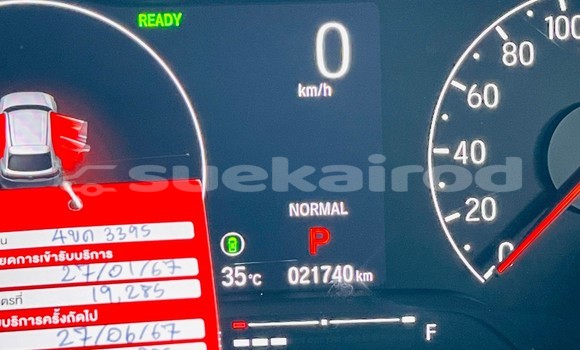 ซื้อ รถมือสอง Honda HR–V อื่น ๆ รถยนต์ ใน %{เมือง} ใน กรุงเทพมหานคร ซื้อ รถมือสอง Honda HR–V อื่น ๆ รถยนต์ ใน %{เมือง} ใน กรุงเทพมหานคร