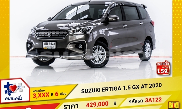 Buy Used Suzuki Ertiga Brown Car in Bangkok in Bangkok Buy Used Suzuki Ertiga Brown Car in Bangkok in Bangkok