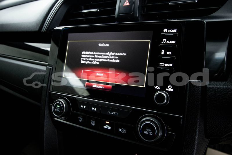 Big with watermark honda civic bangkok bangkok 70778