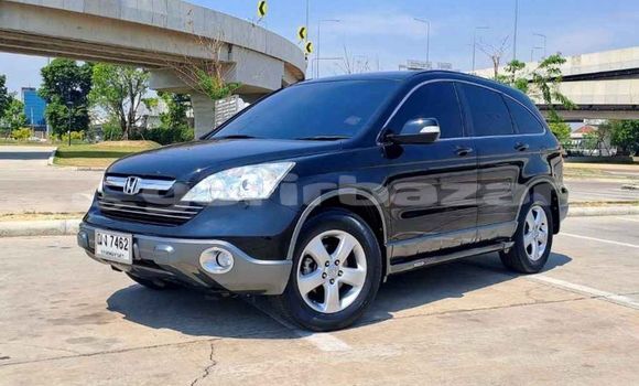 ซื้อ รถมือสอง Honda CR-V สีดำ รถยนต์ ใน %{เมือง} ใน กรุงเทพมหานคร ซื้อ รถมือสอง Honda CR-V สีดำ รถยนต์ ใน %{เมือง} ใน กรุงเทพมหานคร
