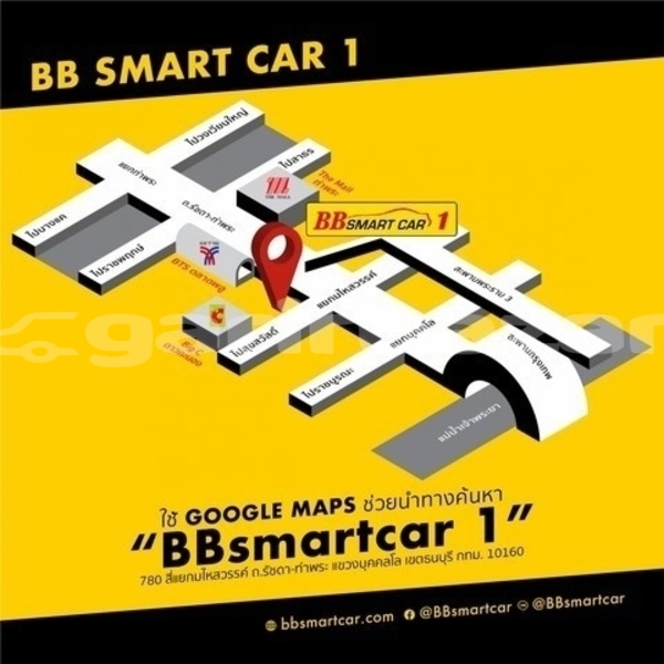 Big with watermark bmw x1 bangkok bangkok 70887