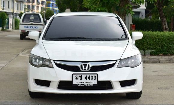 ซื้อ รถมือสอง Honda Civic ขาว รถยนต์ ใน %{เมือง} ใน กรุงเทพมหานคร