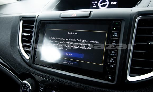 ซื้อ รถมือสอง Honda CR-V ขาว รถยนต์ ใน %{เมือง} ใน กรุงเทพมหานคร ซื้อ รถมือสอง Honda CR-V ขาว รถยนต์ ใน %{เมือง} ใน กรุงเทพมหานคร