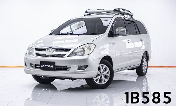 ซื้อ รถมือสอง Toyota Innova อื่น ๆ รถยนต์ ใน %{เมือง} ใน กรุงเทพมหานคร ซื้อ รถมือสอง Toyota Innova อื่น ๆ รถยนต์ ใน %{เมือง} ใน กรุงเทพมหานคร