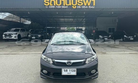 ซื้อ รถมือสอง Honda Civic สีดำ รถยนต์ ใน %{เมือง} ใน กรุงเทพมหานคร