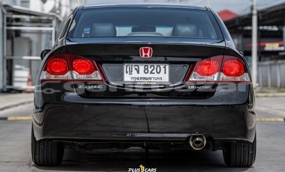 ซื้อ รถมือสอง Honda Civic สีดำ รถยนต์ ใน %{เมือง} ใน กรุงเทพมหานคร ซื้อ รถมือสอง Honda Civic สีดำ รถยนต์ ใน %{เมือง} ใน กรุงเทพมหานคร