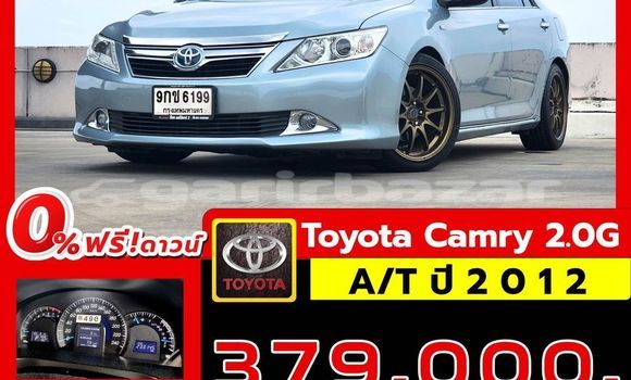 Buy Used Toyota Camry White Car in Bangkok in Bangkok Buy Used Toyota Camry White Car in Bangkok in Bangkok