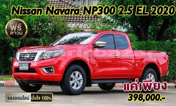 ซื้อ รถมือสอง Nissan Navara สีแดง รถยนต์ ใน %{เมือง} ใน กรุงเทพมหานคร