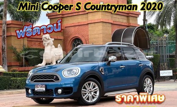 ซื้อ รถมือสอง Mini Cooper สีน้ำเงิน รถยนต์ ใน %{เมือง} ใน กรุงเทพมหานคร ซื้อ รถมือสอง Mini Cooper สีน้ำเงิน รถยนต์ ใน %{เมือง} ใน กรุงเทพมหานคร