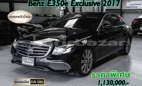 ซื้อ รถมือสอง Mercedes-Benz E-Classe สีดำ รถยนต์ ใน %{เมือง} ใน กรุงเทพมหานคร ซื้อ รถมือสอง Mercedes-Benz E-Classe สีดำ รถยนต์ ใน %{เมือง} ใน กรุงเทพมหานคร