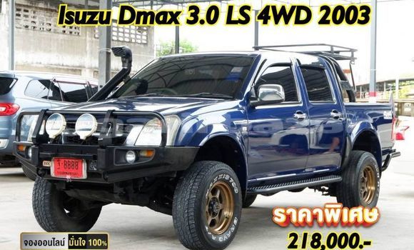 Buy Used Isuzu D-Max Blue Car in Bangkok in Bangkok