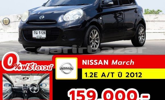 ซื้อ รถมือสอง Nissan March สีดำ รถยนต์ ใน %{เมือง} ใน กรุงเทพมหานคร ซื้อ รถมือสอง Nissan March สีดำ รถยนต์ ใน %{เมือง} ใน กรุงเทพมหานคร