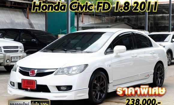 Buy Used Honda Civic White Car in Bangkok in Bangkok