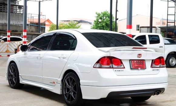 Buy Used Honda Civic White Car in Bangkok in Bangkok Buy Used Honda Civic White Car in Bangkok in Bangkok