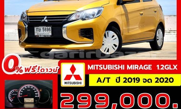 Buy Used Mitsubishi Mirage Other Car in Bangkok in Bangkok