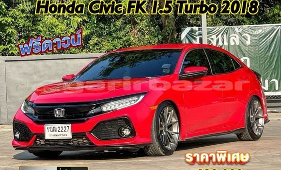 ซื้อ รถมือสอง Honda Fit สีแดง รถยนต์ ใน %{เมือง} ใน กรุงเทพมหานคร
