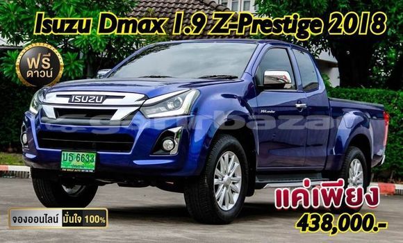 Buy Used Isuzu D-Max Blue Car in Bangkok in Bangkok