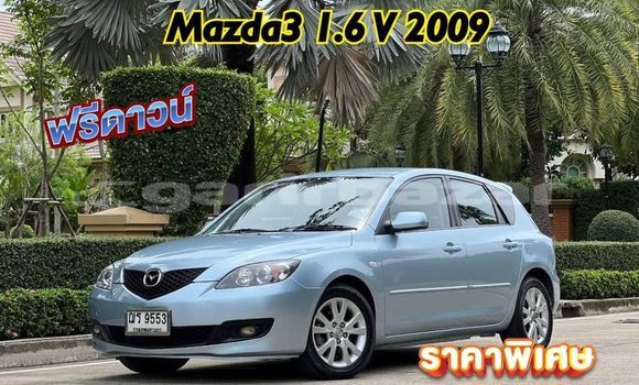Buy Used Mazda 3 Blue Car in Bangkok in Bangkok