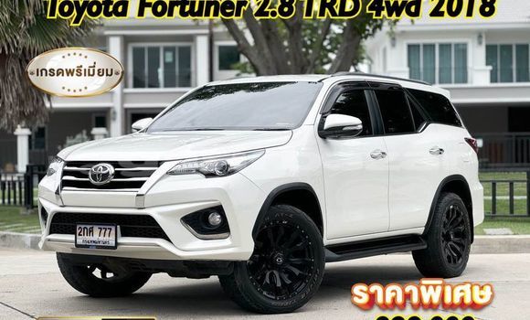 ซื้อ รถมือสอง Toyota Fortuner ขาว รถยนต์ ใน %{เมือง} ใน กรุงเทพมหานคร