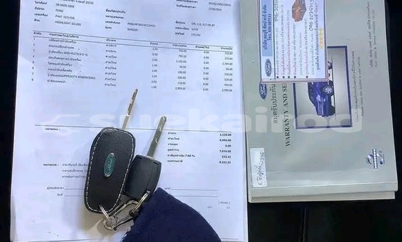 ซื้อ รถมือสอง Ford Ranger ขาว รถยนต์ ใน %{เมือง} ใน ชัยภูมิ