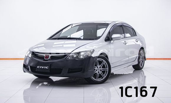 ซื้อ รถมือสอง Honda Civic อื่น ๆ รถยนต์ ใน %{เมือง} ใน กรุงเทพมหานคร