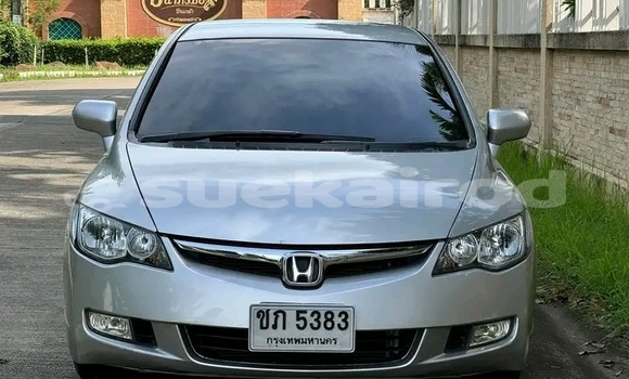 ซื้อ รถมือสอง Honda Civic อื่น ๆ รถยนต์ ใน %{เมือง} ใน ชัยนาท