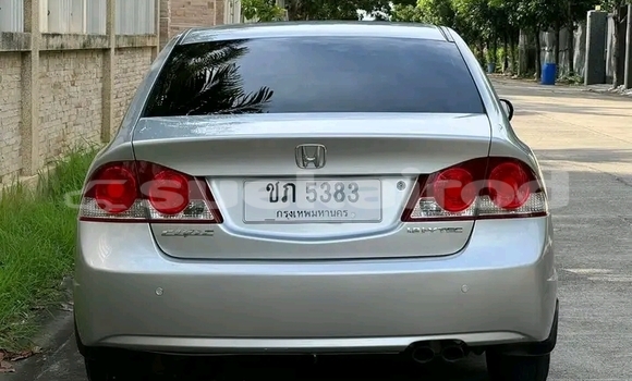 ซื้อ รถมือสอง Honda Civic อื่น ๆ รถยนต์ ใน %{เมือง} ใน ชัยนาท ซื้อ รถมือสอง Honda Civic อื่น ๆ รถยนต์ ใน %{เมือง} ใน ชัยนาท