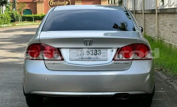 ซื้อ รถมือสอง Honda Civic อื่น ๆ รถยนต์ ใน %{เมือง} ใน ชัยนาท ซื้อ รถมือสอง Honda Civic อื่น ๆ รถยนต์ ใน %{เมือง} ใน ชัยนาท