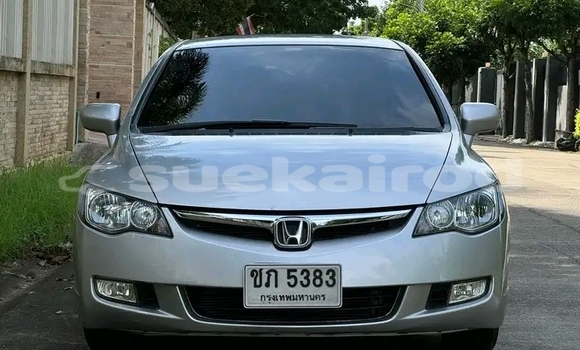 ซื้อ รถมือสอง Honda Civic อื่น ๆ รถยนต์ ใน %{เมือง} ใน ชัยนาท ซื้อ รถมือสอง Honda Civic อื่น ๆ รถยนต์ ใน %{เมือง} ใน ชัยนาท