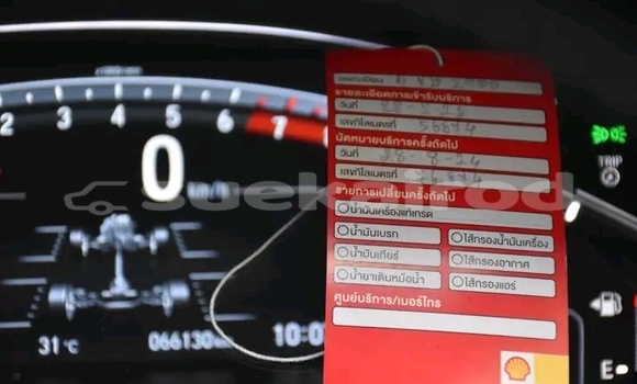 ซื้อ รถมือสอง Honda CR-V สีดำ รถยนต์ ใน %{เมือง} ใน ชัยภูมิ ซื้อ รถมือสอง Honda CR-V สีดำ รถยนต์ ใน %{เมือง} ใน ชัยภูมิ