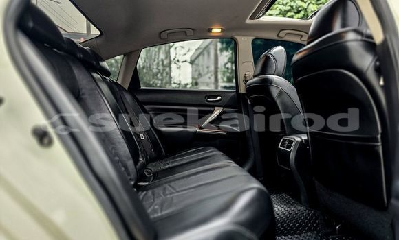 ซื้อ รถมือสอง Nissan Teana ขาว รถยนต์ ใน %{เมือง} ใน กรุงเทพมหานคร ซื้อ รถมือสอง Nissan Teana ขาว รถยนต์ ใน %{เมือง} ใน กรุงเทพมหานคร