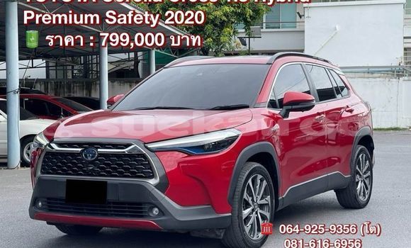 ซื้อ รถมือสอง Toyota Corolla สีแดง รถยนต์ ใน %{เมือง} ใน กรุงเทพมหานคร