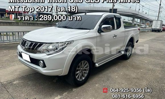 ซื้อ รถมือสอง Mitsubishi Triton ขาว รถยนต์ ใน %{เมือง} ใน กรุงเทพมหานคร