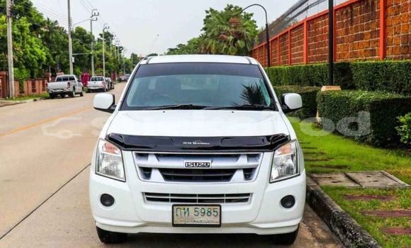 ซื้อ รถมือสอง Isuzu D-Max ขาว รถยนต์ ใน %{เมือง} ใน กรุงเทพมหานคร