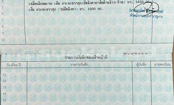 ซื้อ รถมือสอง Toyota Hilux ขาว รถยนต์ ใน %{เมือง} ใน กรุงเทพมหานคร ซื้อ รถมือสอง Toyota Hilux ขาว รถยนต์ ใน %{เมือง} ใน กรุงเทพมหานคร