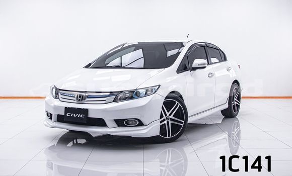 ซื้อ รถมือสอง Honda Civic ขาว รถยนต์ ใน %{เมือง} ใน กรุงเทพมหานคร