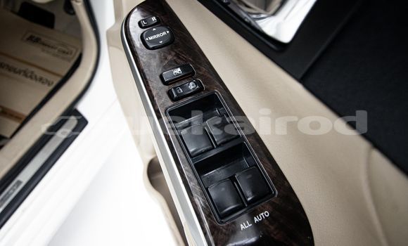 ซื้อ รถมือสอง Toyota Camry ขาว รถยนต์ ใน %{เมือง} ใน กรุงเทพมหานคร ซื้อ รถมือสอง Toyota Camry ขาว รถยนต์ ใน %{เมือง} ใน กรุงเทพมหานคร