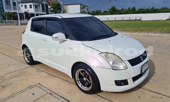 ซื้อ รถมือสอง Suzuki Swift อื่น ๆ รถยนต์ ใน %{เมือง} ใน กรุงเทพมหานคร ซื้อ รถมือสอง Suzuki Swift อื่น ๆ รถยนต์ ใน %{เมือง} ใน กรุงเทพมหานคร