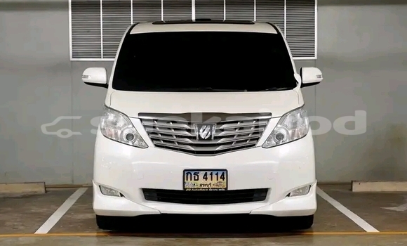 ซื้อ รถมือสอง Toyota Alphard ขาว รถยนต์ ใน %{เมือง} ใน กำแพงเพชร ซื้อ รถมือสอง Toyota Alphard ขาว รถยนต์ ใน %{เมือง} ใน กำแพงเพชร
