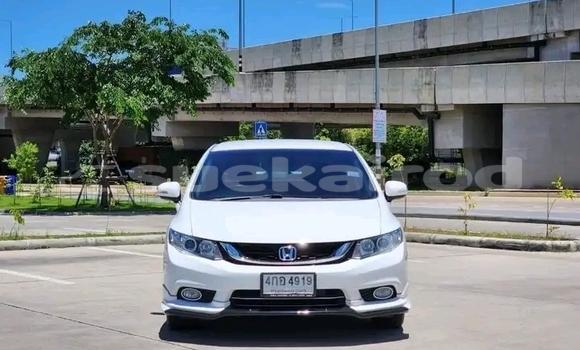 ซื้อ รถมือสอง Honda Civic ขาว รถยนต์ ใน %{เมือง} ใน ชัยภูมิ ซื้อ รถมือสอง Honda Civic ขาว รถยนต์ ใน %{เมือง} ใน ชัยภูมิ
