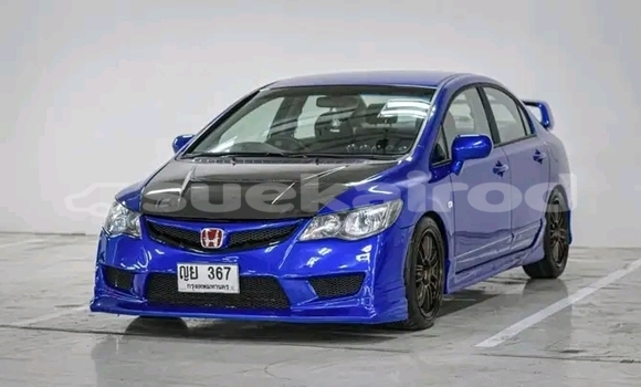 ซื้อ รถมือสอง Honda Civic สีน้ำเงิน รถยนต์ ใน %{เมือง} ใน ชัยนาท ซื้อ รถมือสอง Honda Civic สีน้ำเงิน รถยนต์ ใน %{เมือง} ใน ชัยนาท