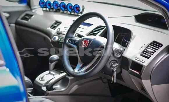 ซื้อ รถมือสอง Honda Civic สีน้ำเงิน รถยนต์ ใน %{เมือง} ใน ชัยนาท ซื้อ รถมือสอง Honda Civic สีน้ำเงิน รถยนต์ ใน %{เมือง} ใน ชัยนาท