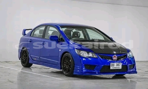 ซื้อ รถมือสอง Honda Civic สีน้ำเงิน รถยนต์ ใน %{เมือง} ใน ชัยนาท ซื้อ รถมือสอง Honda Civic สีน้ำเงิน รถยนต์ ใน %{เมือง} ใน ชัยนาท